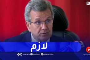 وزير الصحة : من الضروري أن نسجل الجزائر ضمن الدول المتقدمة في ميدان زرع الأعضاء