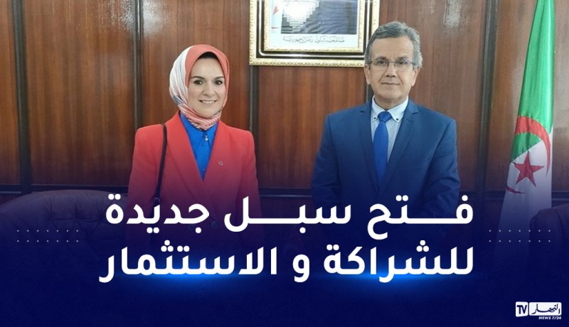 تعزيز التعاون بين الجزائر وتركيا في المجال الصحي