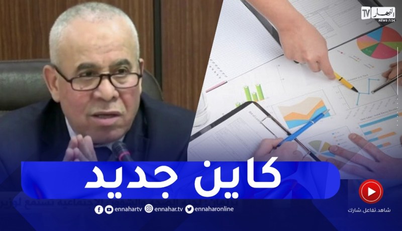 وزير العمل يكشف تفاصيل جديدة للموظف الراغب في إنشاء مشروع خاص به