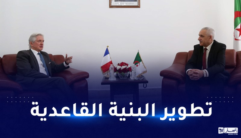 تعزيز التعاون بين الجزائر وفرنسا في مجال النقل بالسكك الحديدية والترامواي