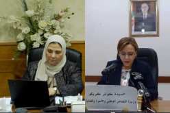 تعزيز التعاون الثنائي بين الجزائر ومصر في المجال الاجتماعي