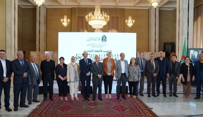 تنصيب الأعضاء الجدد للمجلس الوطني للفنون والآداب
