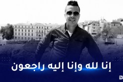 قبل أيام من زفافه.. شاب يلقى حتفه على يد نجار في قسنطينة