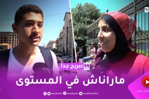 صريح جدا: ماذا يعرف الطلبة الجزائريون عن عيدهم الوطني.. وكيف يرون واقعهم ؟