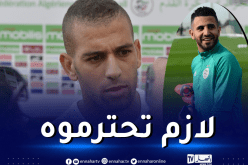 سليماني يدافع عن محرز ويكشف: “هذه هي حقيقة إصابته”