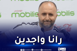 بلماضي “النتيجة جيّدة.. راض على أداء المستقدمين الجدد”