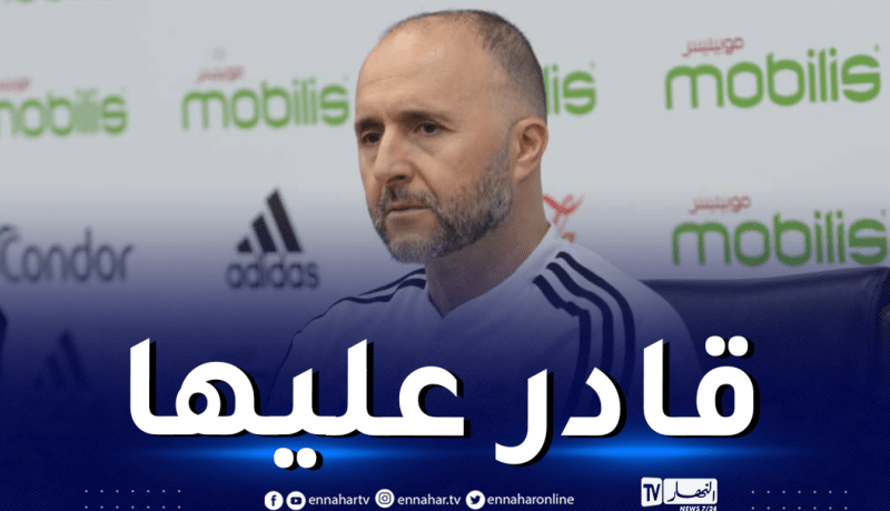 بلماضي: “بلايلي يستطيع كتابة التاريخ مع الخضر وهذا ما اطلبه منه “