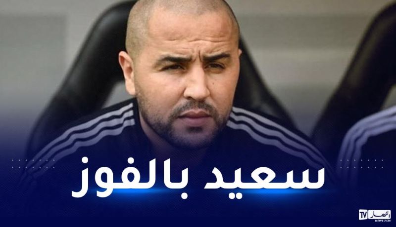 بوقرة: “سأواجه مشكلا حقيقيا في سبتمبر مع المنتخب المحلي”