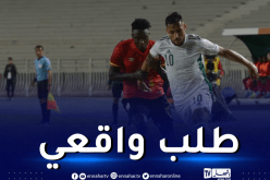 بلايلي بعد التألق أمام أوغندا”هذا ما أطلبه من الجمهور الجزائري”