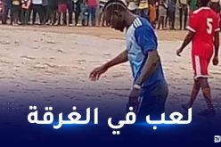 بعد تداول صورته بشكل كبير.. ماني يرد على المنتقدين