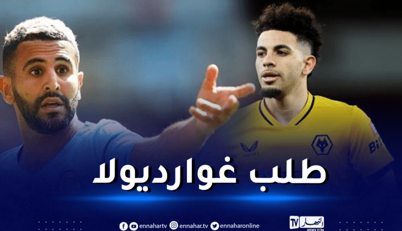 لاعب فرانكو جزائري مرشّح لمزاملة محرز في مانشيستر سيتي