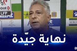 باكيتا: ” سعيد جدا بإختتام البطولة بفوز جديد رغم الصعوبات”