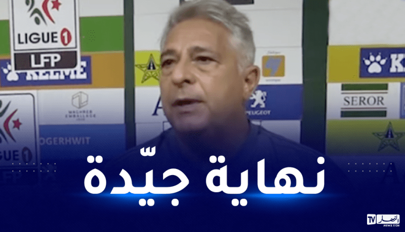 باكيتا: ” سعيد جدا بإختتام البطولة بفوز جديد رغم الصعوبات”