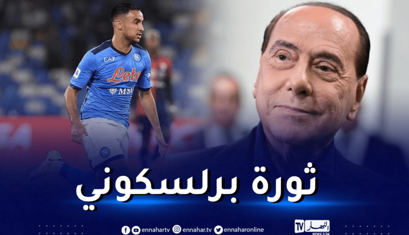 وناس ضمن مخططات مونزا لمقارعة كبار الكالتشيو
