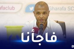 الريان القطري يوضح بشأن قرار براهيمي المفاجئ