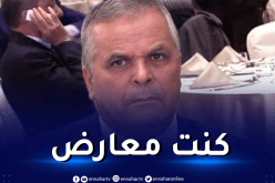 بهلول: “كنت قادر نعيش سلطان بأموال الفاف لكني فضلت المعارضة”