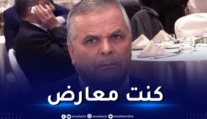 بهلول: “كنت قادر نعيش سلطان بأموال الفاف لكني فضلت المعارضة”