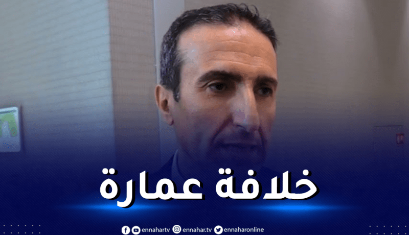دبيشي :” هذه هي شروط الترشّح لرئاسة الفاف”