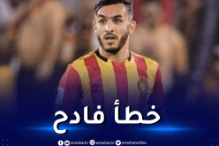 بالفيديو.. بدران يطرد بالبطاقة الحمراء في داربي تونس