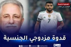 حافيز :”محرز رمز الكرة الجزائرية وقدوة الجزائري المولود في فرنسا”