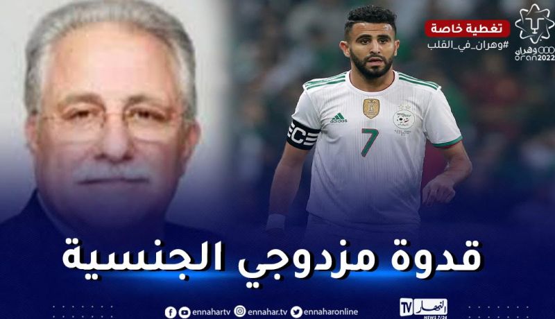 حافيز :”محرز رمز الكرة الجزائرية وقدوة الجزائري المولود في فرنسا”