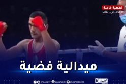 الألعاب المتوسطية.. الملاكم الجزائري يحي عبد اللي يبلغ النهائي