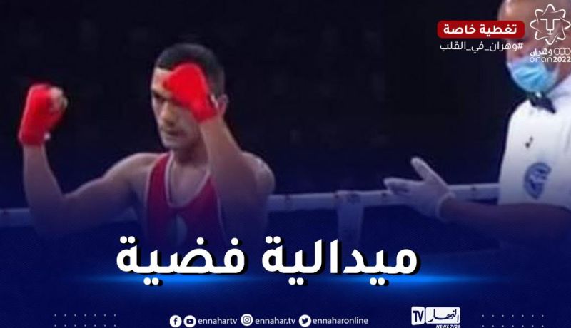 الألعاب المتوسطية.. الملاكم الجزائري يحي عبد اللي يبلغ النهائي