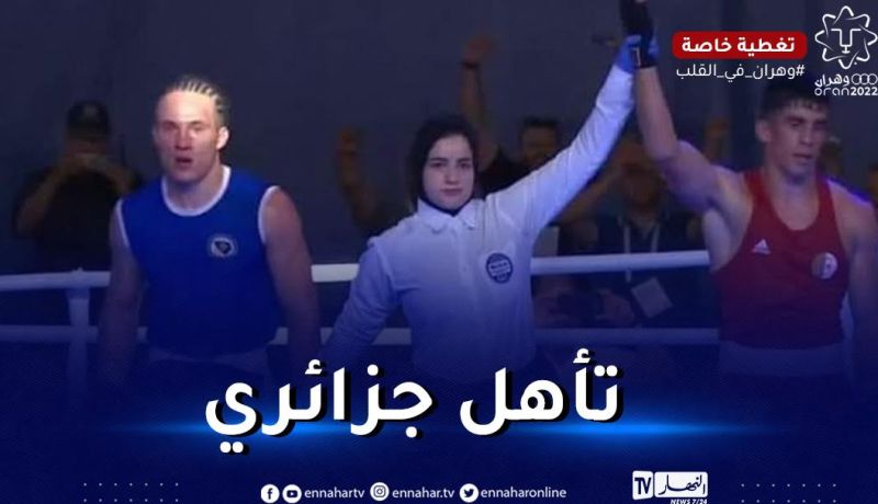 الملاكم الجزائري نموشي يتأهل إلى نهائي الألعاب المتوسطية