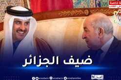 رئيس الجمهورية يستقبل أمير دولة قطر بمطار وهران الدولي