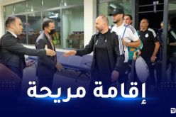 بلماضي يكشف عن برنامج الخضر بـ “دار السلام” قبل موعد مواجهة تنزانيا