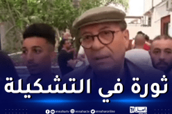 رئيس شباب بلوزداد: “حدّدنا قائمة اللاعبين المغادرين ولنا موعد مع باكيتا “