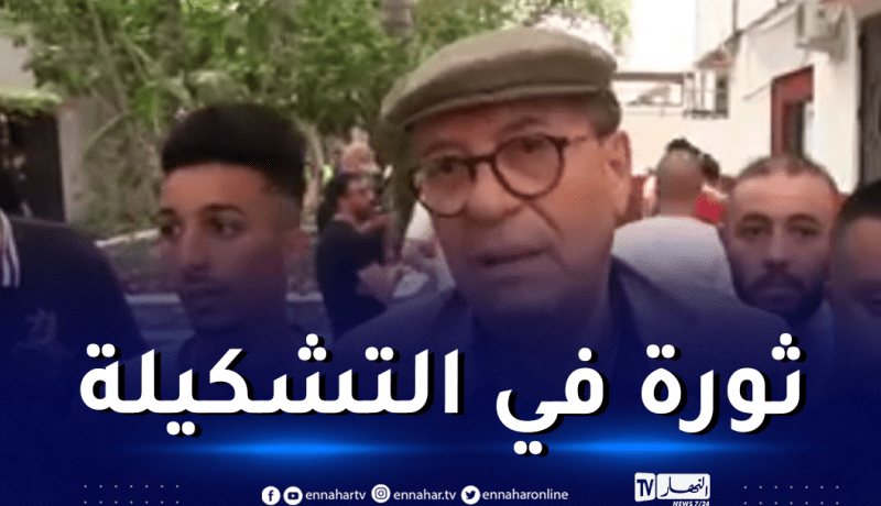 رئيس شباب بلوزداد: “حدّدنا قائمة اللاعبين المغادرين ولنا موعد مع باكيتا “