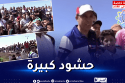 بالفيديو.. توافد جماهيري كبير على ملعب وهران لحضور حفل الإفتتاح