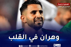 بالفيديو.. محرز يبعث رسالة للرياضيين الجزائريين المشاركين في الألعاب المتوسطية