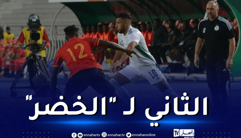 هدف عالمي لـ “الخضر” عن طريق بلايلي