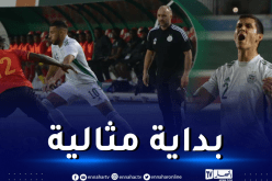 المنتخب الوطني يستهل مشوار تصفيات كان كوت ديفوار بنجاح