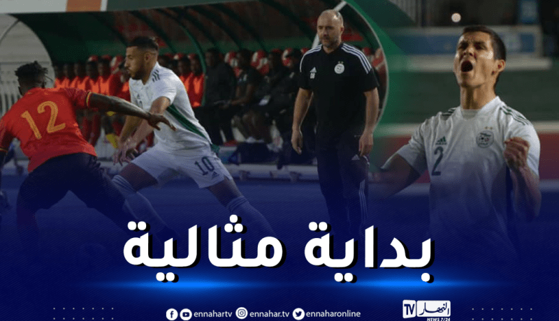 المنتخب الوطني يستهل مشوار تصفيات كان كوت ديفوار بنجاح