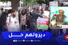 طالع هابط: عمال قطاع الصحة من 1995 وهم ينتظرون لتسوية وضعيتهم .. والنوي يوجه رسالة لوالي باتنة