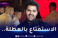 بالفيديو.. محرز وسليماني يحضران مهرجان مراكش للضحك