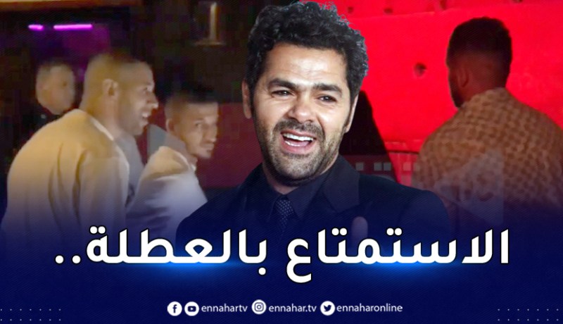 بالفيديو.. محرز وسليماني يحضران مهرجان مراكش للضحك