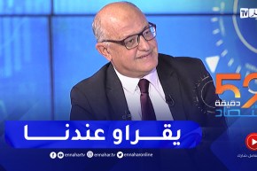 وزير التكوين والتعليم المهنيين: 16 دولة إفريقية وعربية لديها شباب يتكونون في الجزائر