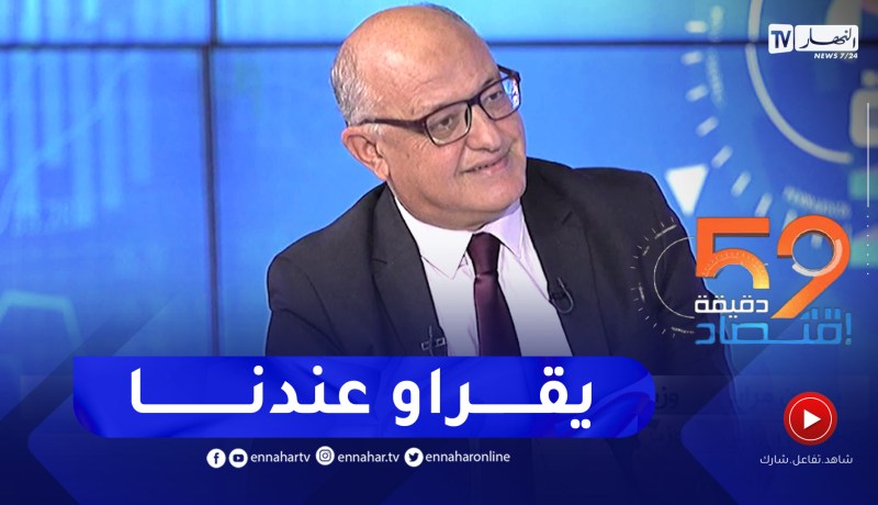 وزير التكوين والتعليم المهنيين: 16 دولة إفريقية وعربية لديها شباب يتكونون في الجزائر