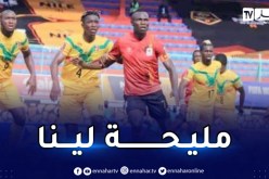 أوغندا تتعادل أمام النيجر ضمن الجولة الثانية من تصفيات الكان