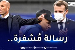 رئيس فرنسا ماكرون:”نُريد زيدان في الدوري الفرنسي”