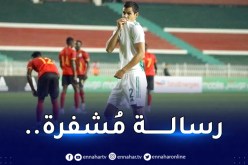 ماندي يؤكد فخره بارتداء قميص الخضر مُجددا