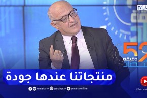 وزير التكوين والتعليم المهنيين: سيتم إنشاء نقاط لبيع منتجات المتربصين التي يصنعونها