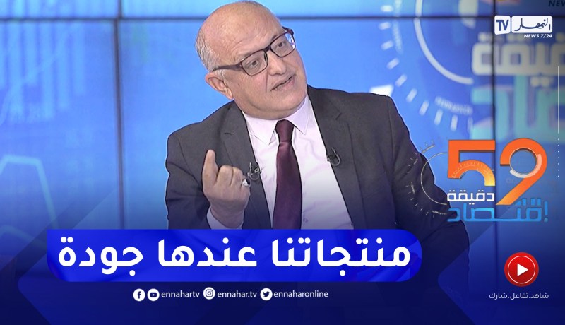 وزير التكوين والتعليم المهنيين: سيتم إنشاء نقاط لبيع منتجات المتربصين التي يصنعونها