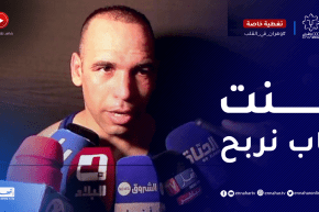 الملاكم شعيب بولودينات: هدفي كان تحقيق الميدالية الذهبية ولم أستسلم حتى النهاية