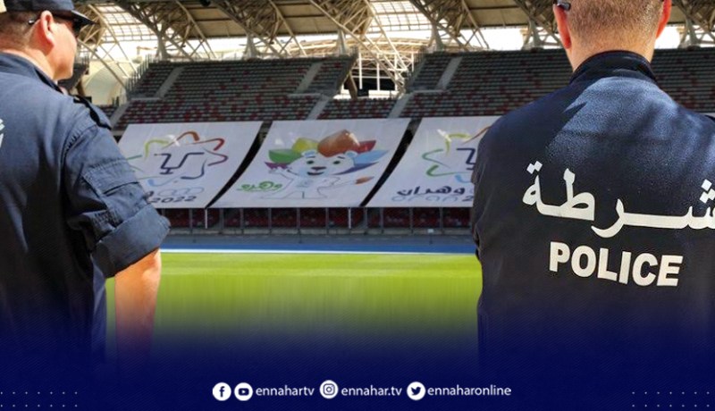 المديرية العامة للأمن الوطني تصدر بيان خاص بحفل افتتاح الألعاب المتوسطية