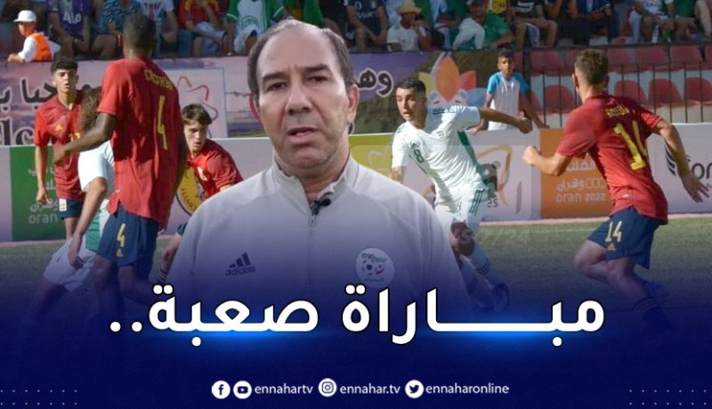 سلاطني:”فُزنا أمام مُنتخب من بين الأفضل عالميا”